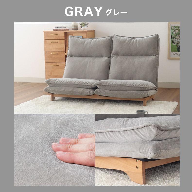 マナベインテリアハーツ ソファ 2人用 ソファー ファブリック 布 マナベインテリアハーツ ソファ 2人用 ソファー ファブリック 布