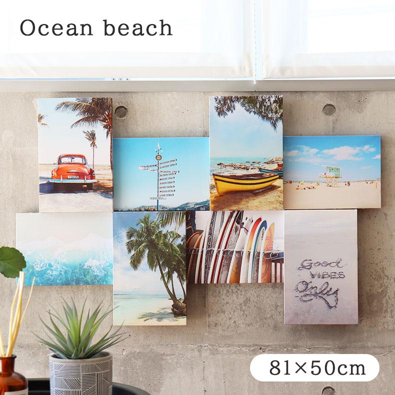 マナベインテリアハーツ アート 絵画 フォト プレゼント お祝い