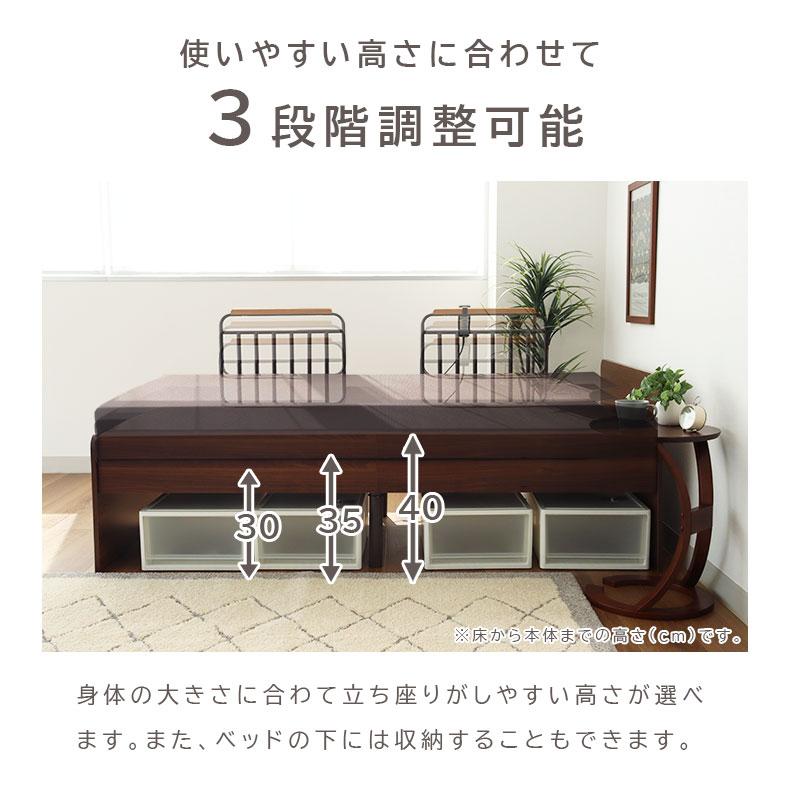 電動ベッド 電動ベット リクライニング電動ベッド MFB-1202EHS