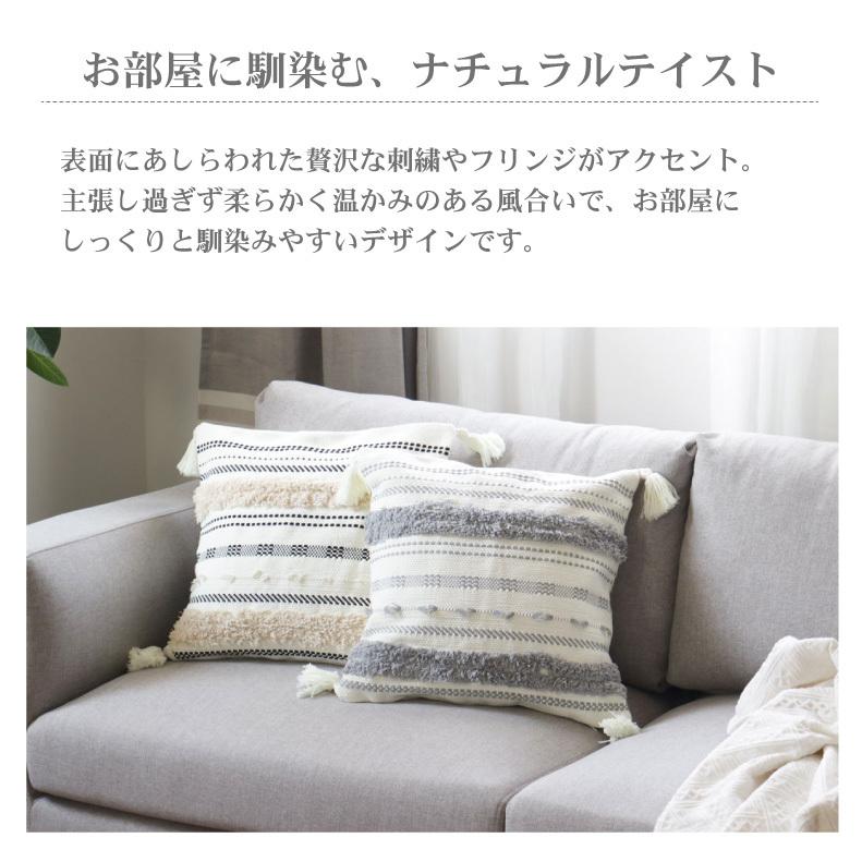 マナベインテリアハーツ クッションカバー くっしょん かばー