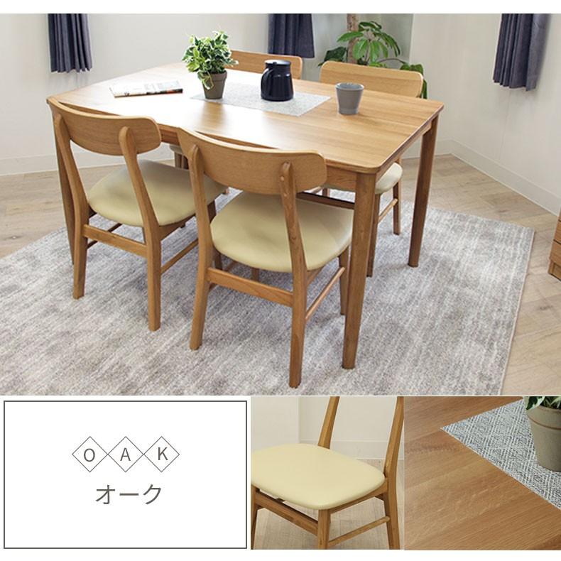 5点 ダイニングテーブルセット 4人掛け 4人 4人用 130cm 幅 5点セット ダイニングテーブル ニューセブン 全2色 :5ds003011:マナベネットショップ - 通販 - Yahoo!ショッピング 5点 ダイニングテーブルセット 4人掛け 4人 4人用 130cm 幅 5点セット ダイニングテーブル ニューセブン 全2色 :5ds003011:マナベネットショップ - 通販 - Yahoo!ショッピング