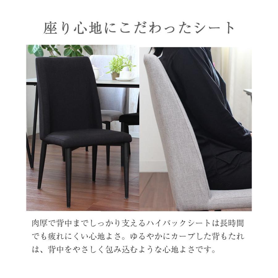 セラミックテーブル セラミック 135cm 石目調 ダイニング