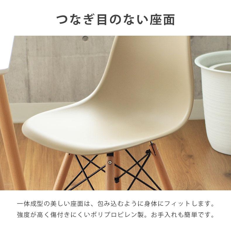 マナベインテリアハーツ ダイニングセット ダイニングテーブル