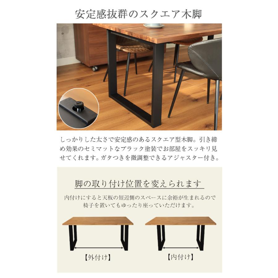 マナベインテリアハーツ ダイニングテーブルセット 無垢材 無垢 無垢