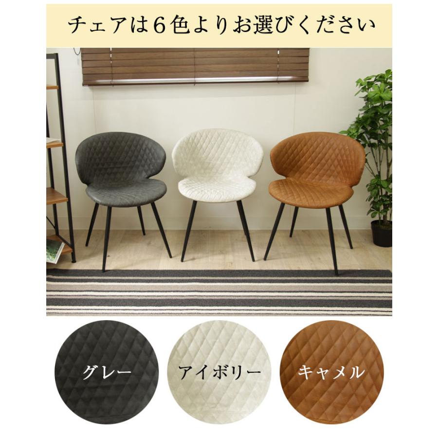 アンティーク風テーブル　マナベインテリア 幅180cm 4人 ダイニングテーブルセット 5点 オーク おしゃれ