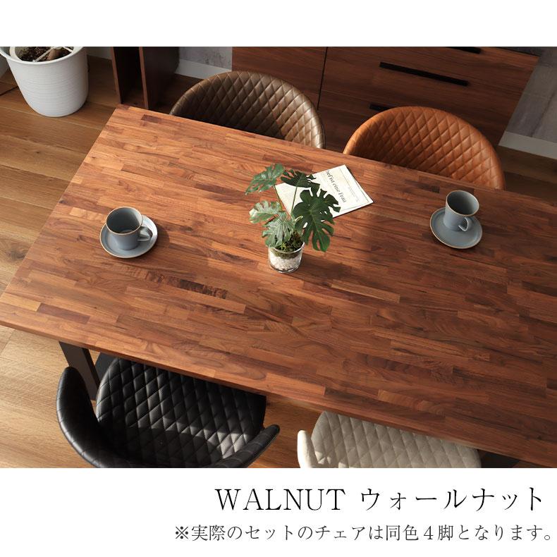 アンティーク風テーブル　マナベインテリア マナベインテリアハーツ テーブル ダイニング メラミン メラミン