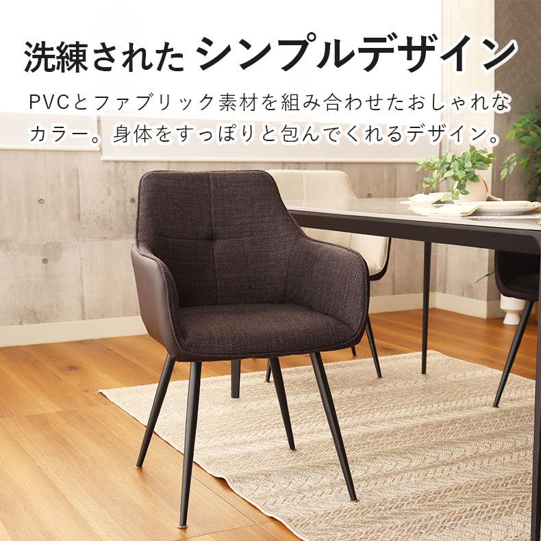 明日までとします‼️モダン木製ダイニングテーブル　マナベ 明日までとします‼️モダン木製ダイニングテーブル マナベ