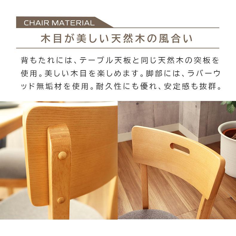 完売】ダイニングセット マナベインテリア 幅120cm ?自社配送時?代引き