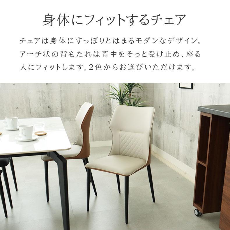 ダイニングセット ダイニングテーブルセット 食堂 5点セット 2人用