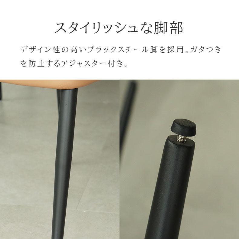 【オーク】ダイニングテーブル 食卓 2・4人用 幅140cm 組立非常に簡単 ダイニングセット ダイニングテーブルセット 食堂 5点セット 2人用