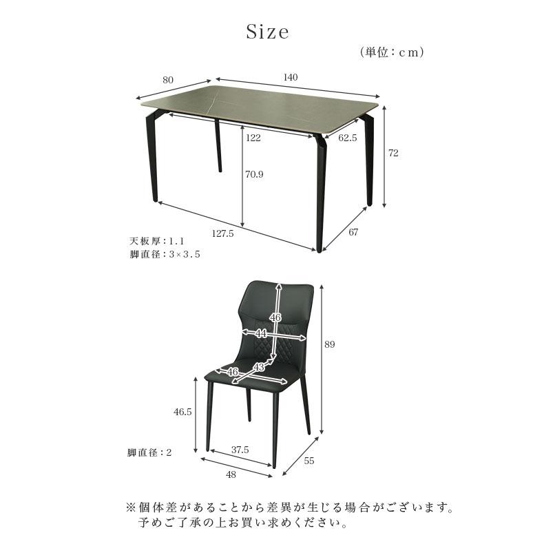 ダイニングセット ダイニングテーブルセット 食堂 5点セット 2人用