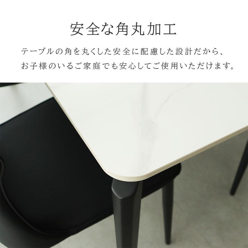 ダイニングセット ダイニングテーブルセット 食堂 5点セット 2人用