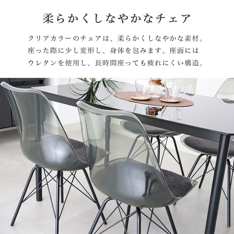 福岡市限定】ダイニングセット マナベインテリアハーツ 120×75×70 福岡