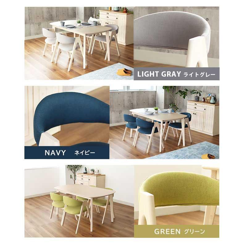 【まゆ】マナベインテリアハーツ　ダイニングテーブル　レスター150cm まゆ】マナベインテリアハーツ ダイニングテーブル レスター
