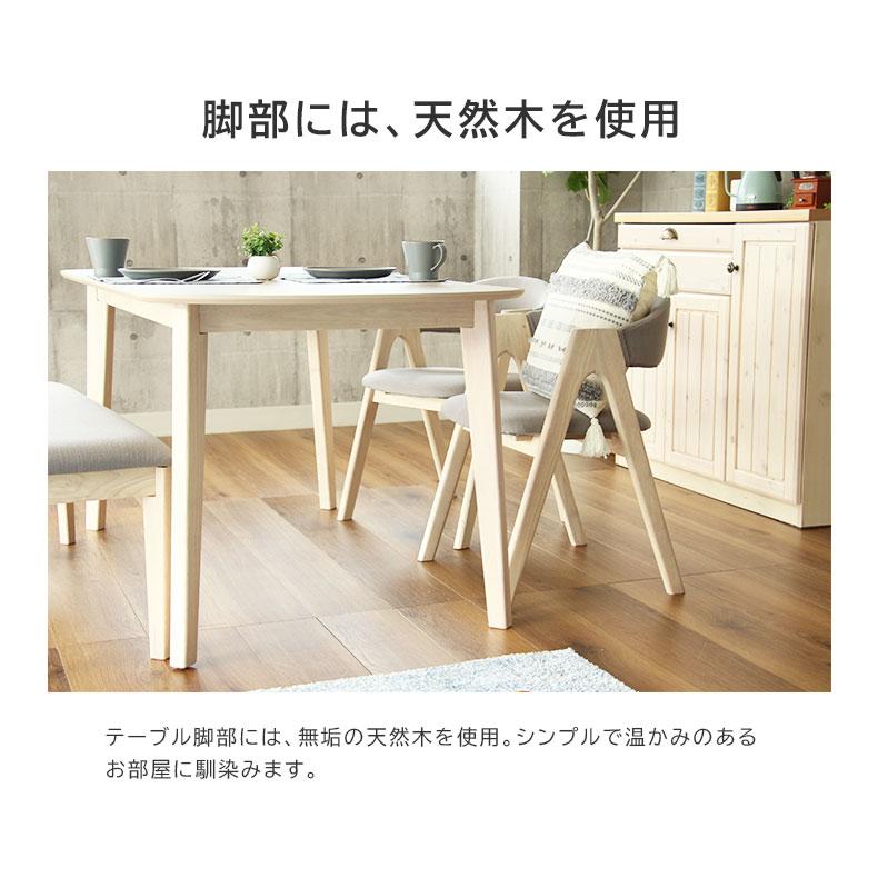 送料無料！フリーテーブルセット 楽天市場】ダイニングテーブル セット ダイニングテーブルセット