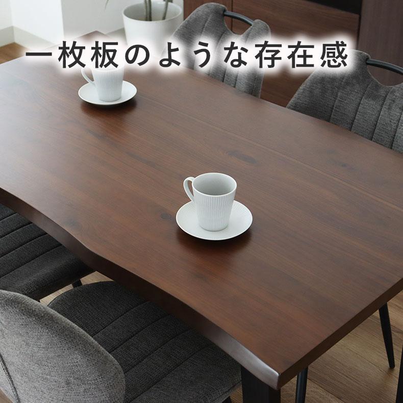 マナベインテリアハーツ ダイニングセット ダイニングテーブルセット
