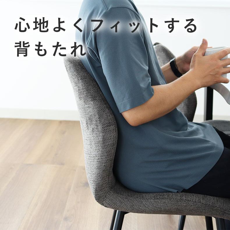 マナベインテリアハーツ ダイニングセット ダイニングテーブルセット 