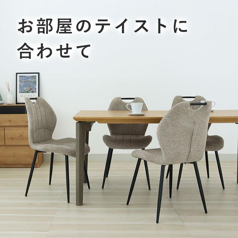 マナベインテリアハーツ ダイニングセット ダイニングテーブルセット
