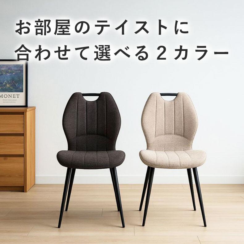 マナベインテリアハーツ ダイニングセット ダイニングテーブルセット