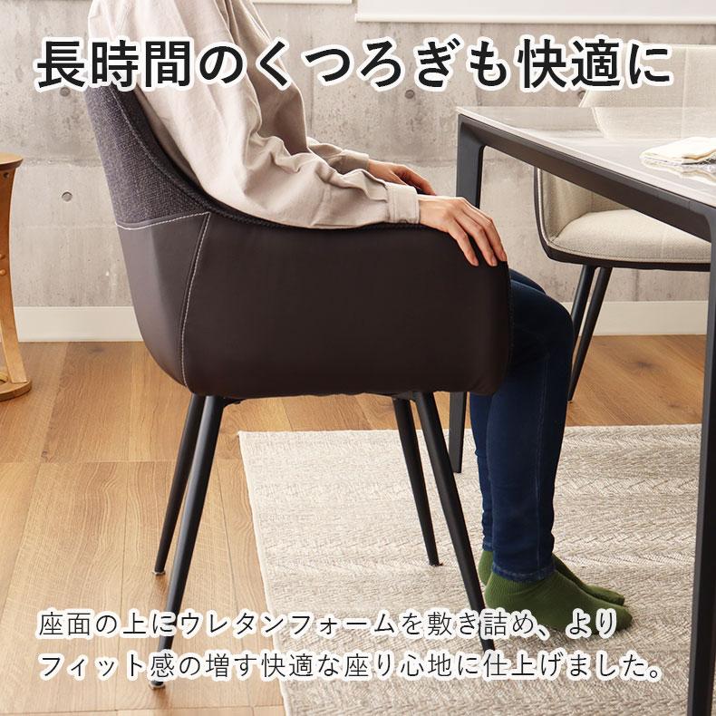 マナベインテリアハーツ ダイニングセット ダイニングテーブルセット