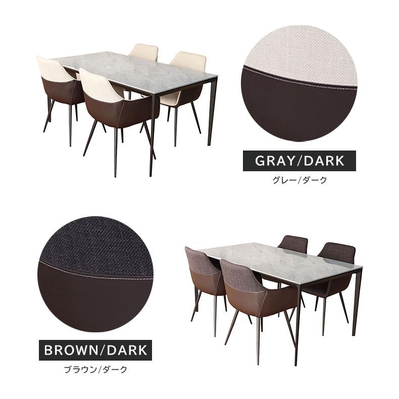 マナベインテリアハーツ ダイニングセット ダイニングテーブルセット