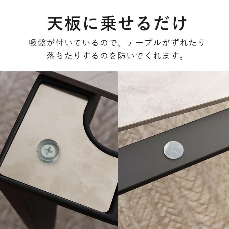 マナベインテリアハーツ ダイニングセット ダイニングテーブルセット