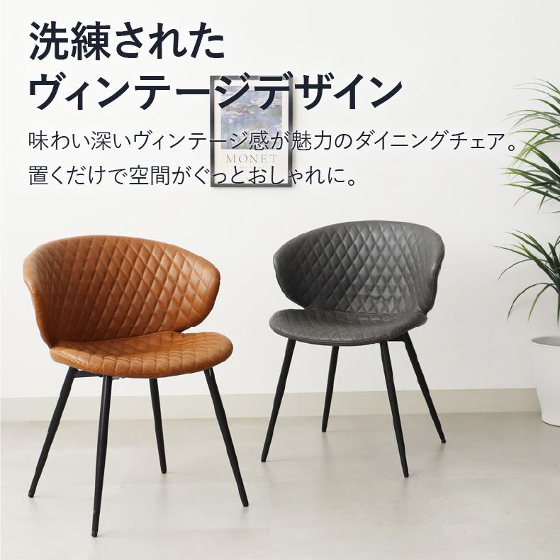 マナベインテリアハーツ ダイニングセット ダイニングテーブルセット