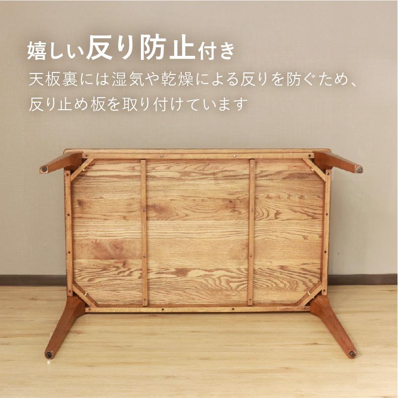 ダイニングセット ダイニングテーブルセット 120幅ダイニング5点セット 