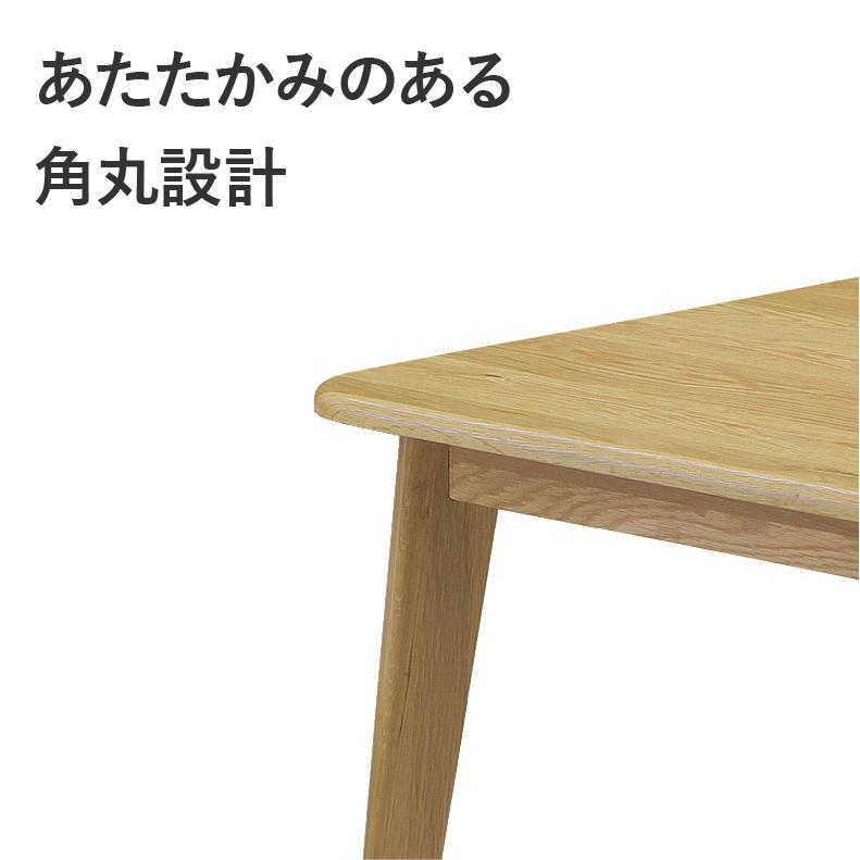 ダイニングセット ダイニングテーブルセット 135幅ダイニング5点セット PVC バレーナ