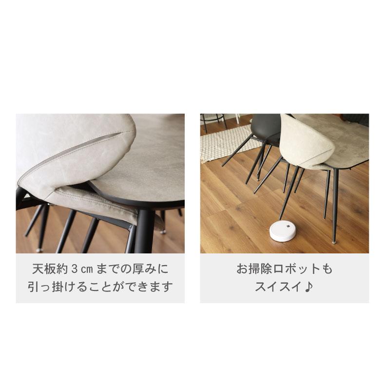 最終値下/140cm ダイニングテーブル ユリウス | メラミン 石目調