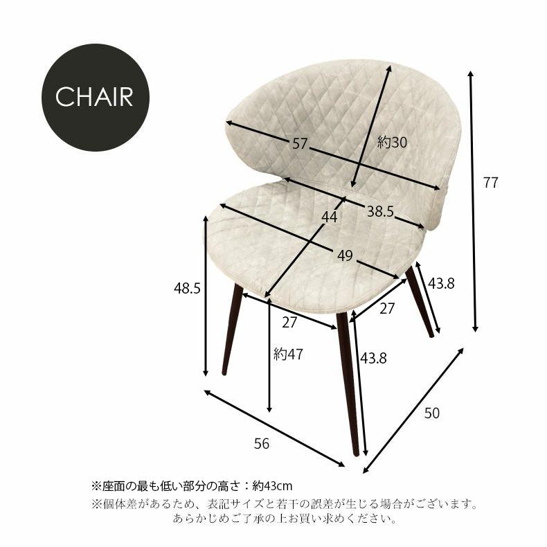 140cm ダイニングテーブル ダイニングテーブルセット 4人 4人用 4人掛け メラミン化粧板 テーブル おしゃれ ユリウス トーレ｜manacs｜07