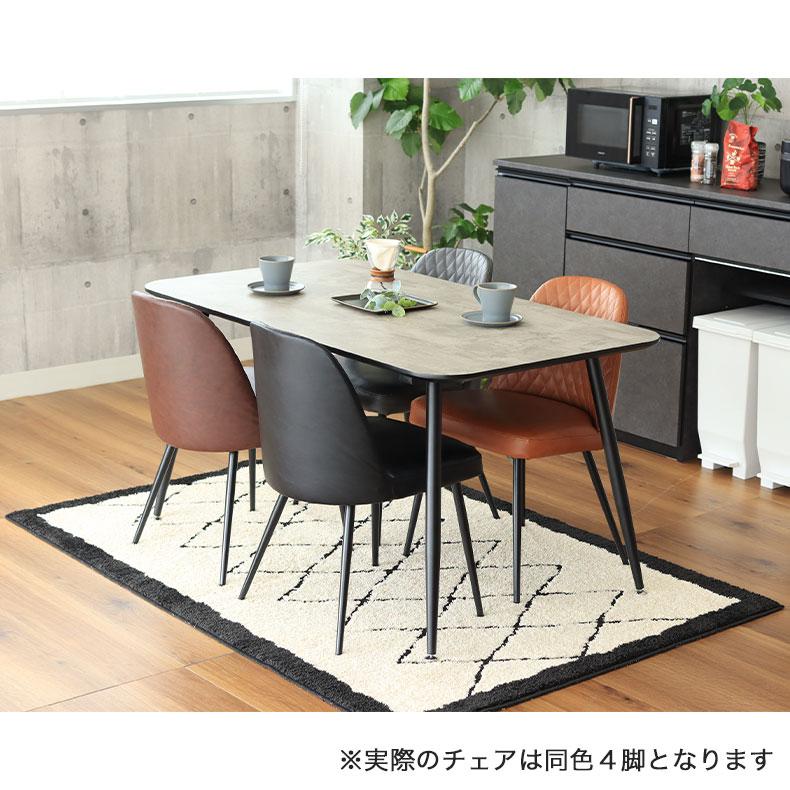 【まゆ】マナベインテリアハーツ　ダイニングテーブル　レスター150cm まゆ】マナベインテリアハーツ ダイニングテーブル レスター