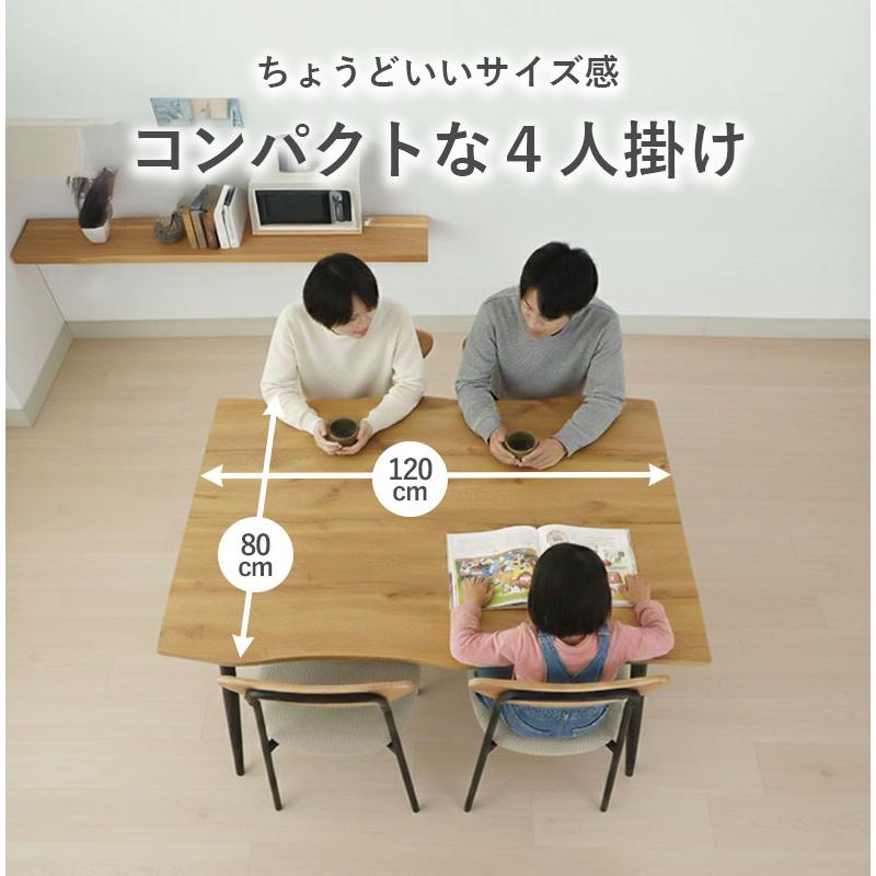 マナベインテリアハーツ ダイニングセット ダイニングテーブルセット