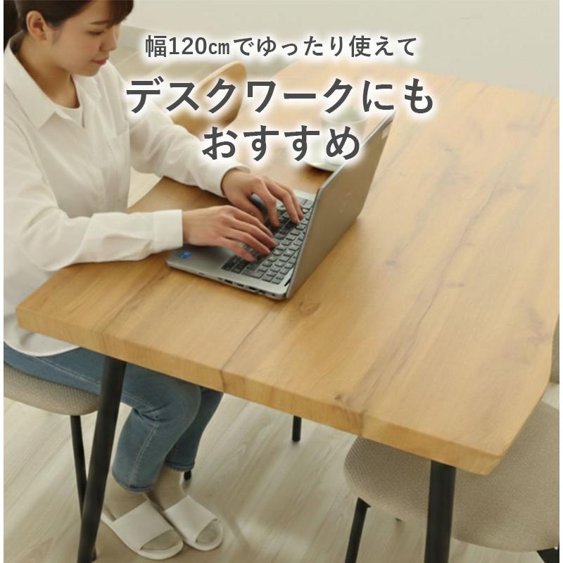 マナベインテリアハーツ ダイニングセット ダイニングテーブルセット