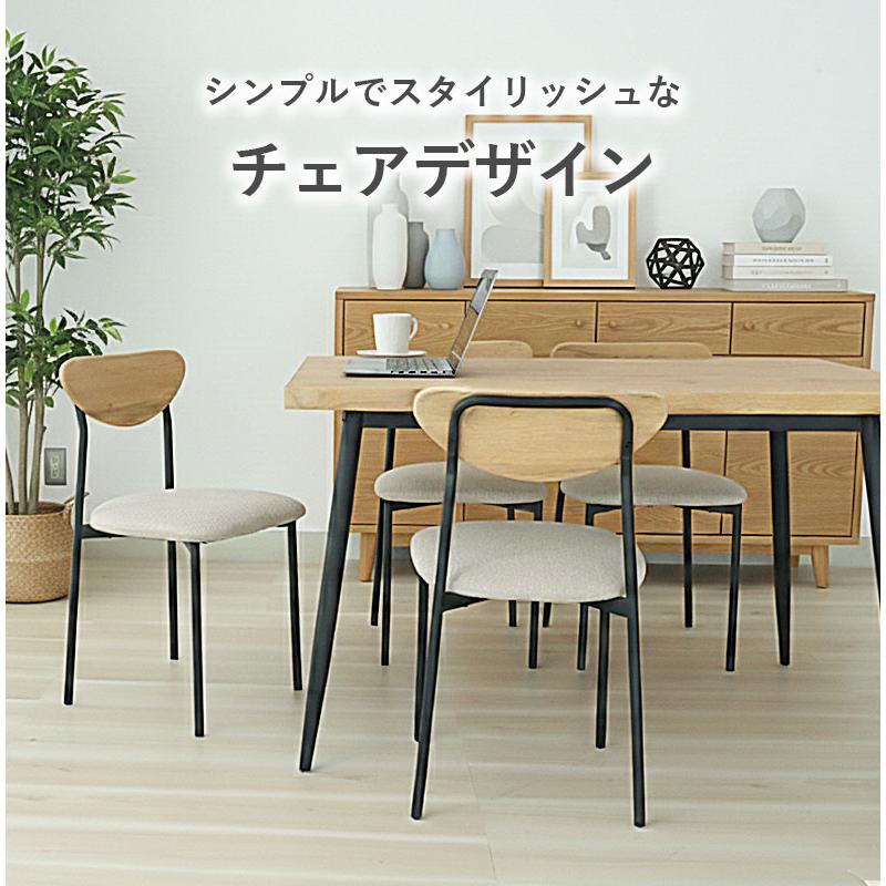 マナベインテリアハーツ ダイニングセット ダイニングテーブルセット
