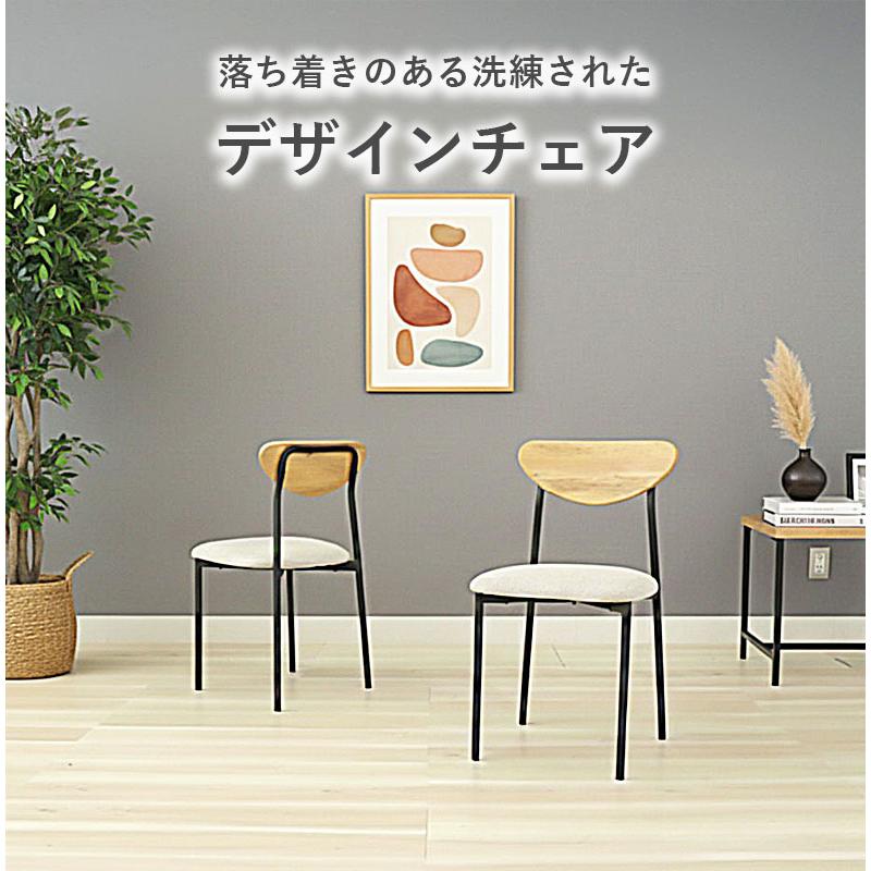 マナベインテリアハーツ ダイニングセット ダイニングテーブルセット