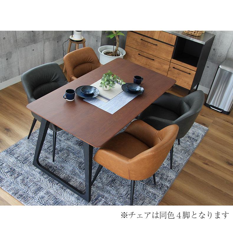 マナベインテリアハーツ ダイニングテーブルセット 5点 ダイニング