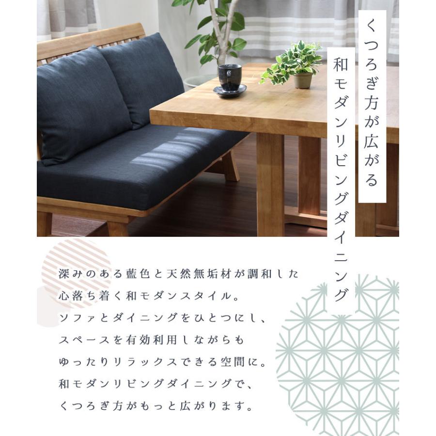 ダイニングテーブル 正方形 100x100cm 和モダン リビングテーブル ダイニングテーブルセット 5点 ダイニングテーブル 100cm 5人 5