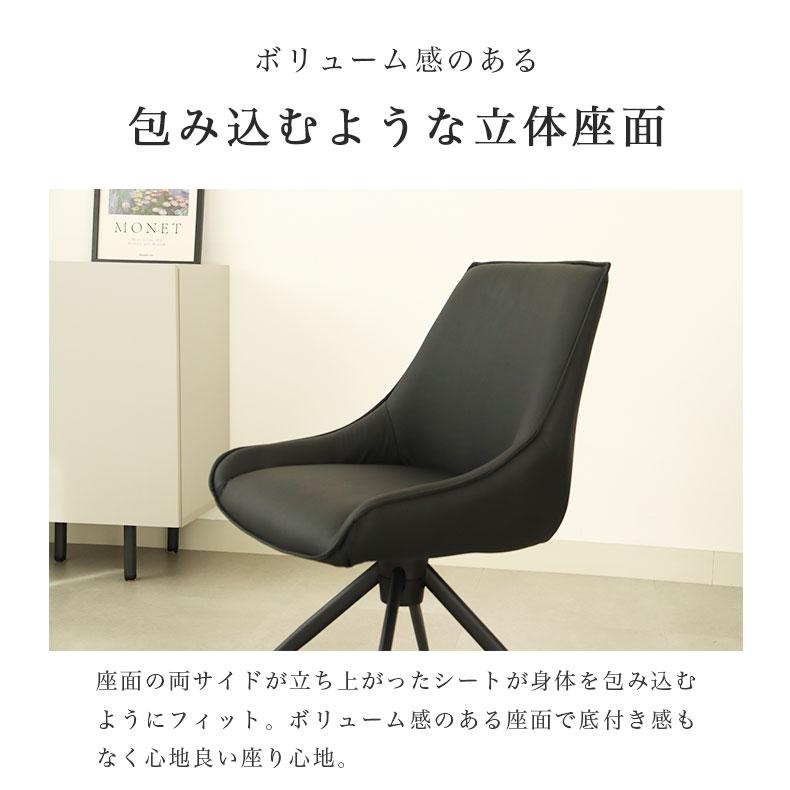 マナベインテリアハーツ ダイニングセット ダイニングテーブルセット 