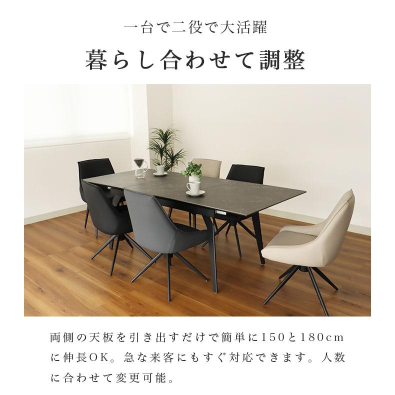は*な様 【テーブルのみ購入可】ダイニングテーブル150幅　マナベインテリアハー マナベインテリアハーツ ダイニングセット ダイニングテーブル