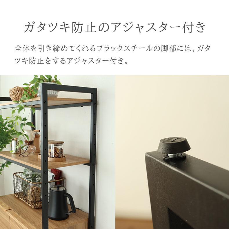 マナベインテリアハーツ チェスト タンス 箪笥 たんす 収納 チェスと