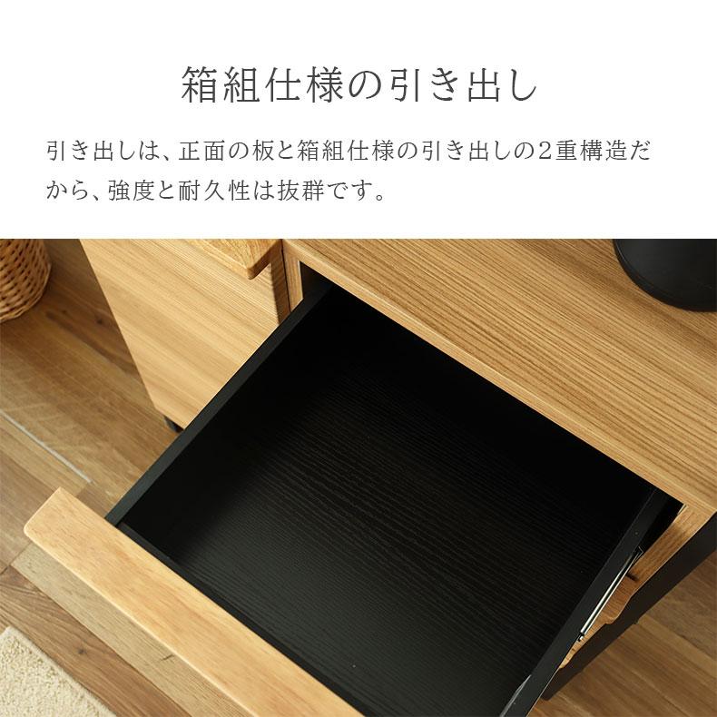 【数日後削除予定】マナベインテリア購入 チェスト チェスト セイバー