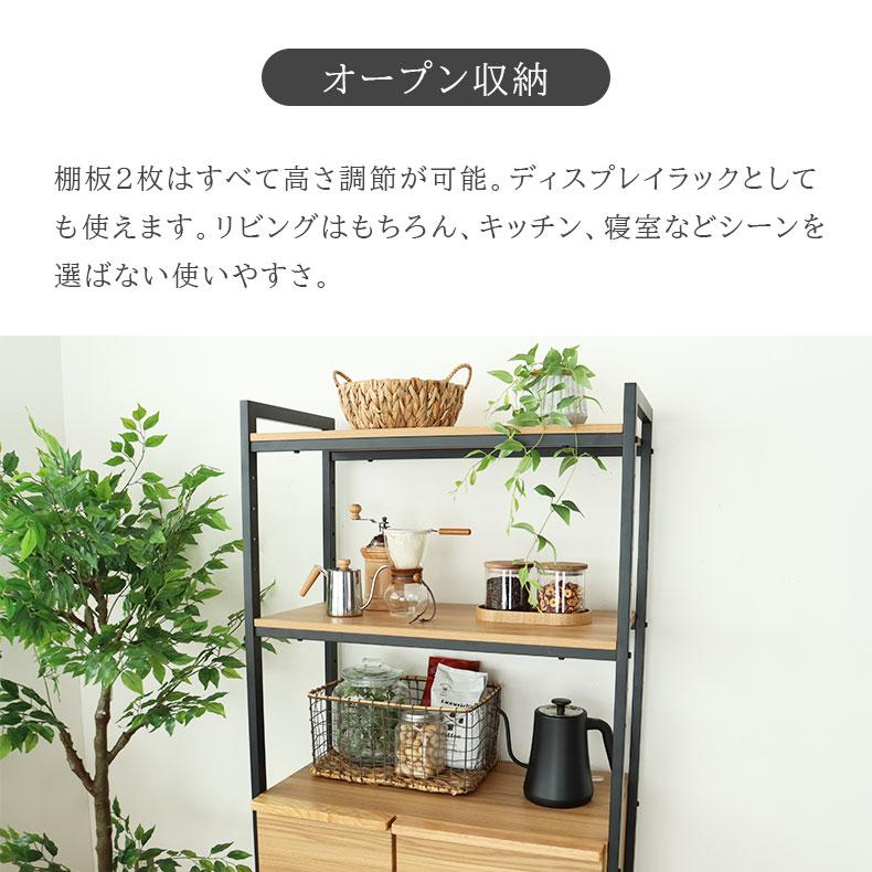 マナベインテリアハーツ チェスト タンス 箪笥 たんす 収納 チェスと