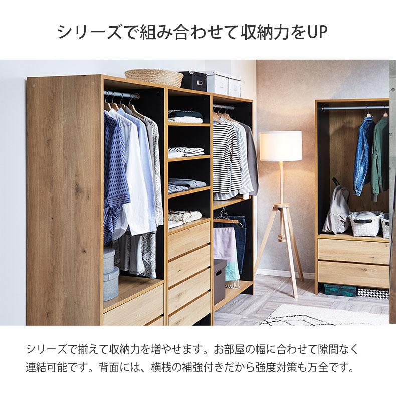 マナベインテリアハーツ 30cm スリムラック すきま収納 すきまラック