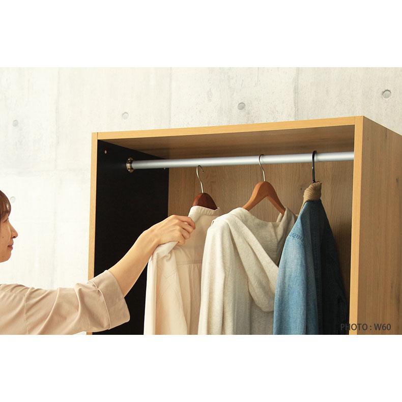 マナベインテリアハーツ 60cm ハンガーラック ワードローブ ラック