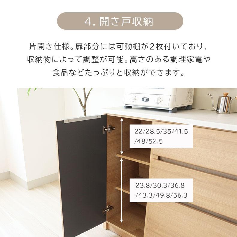 マナベインテリアハーツ マグネットパネル付き 幅160 オープン 可動