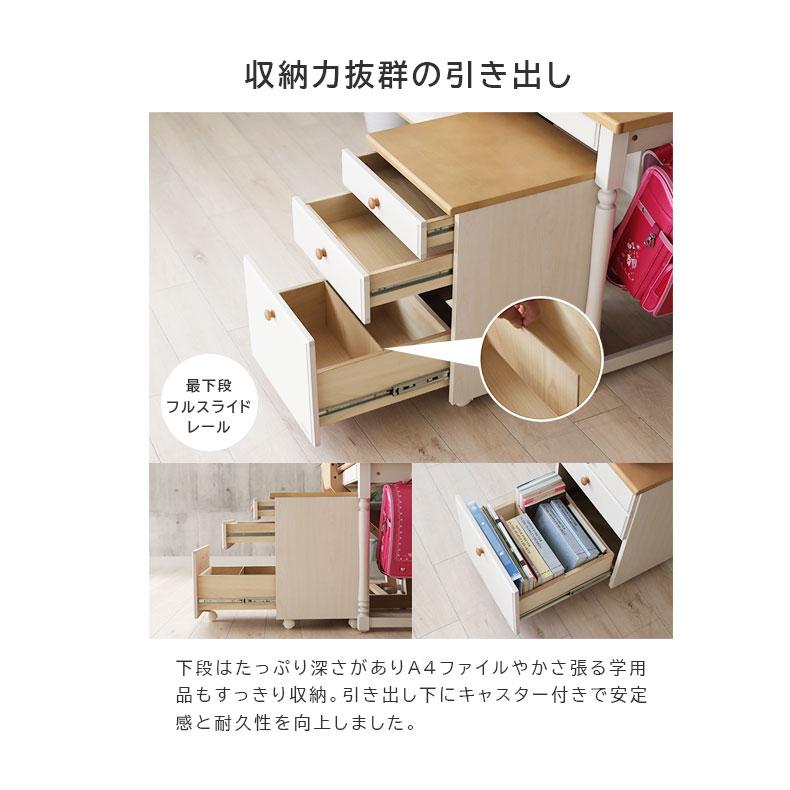マナベインテリアハーツ 学習机 勉強机 子供机 ワゴン 幅100cm 学習