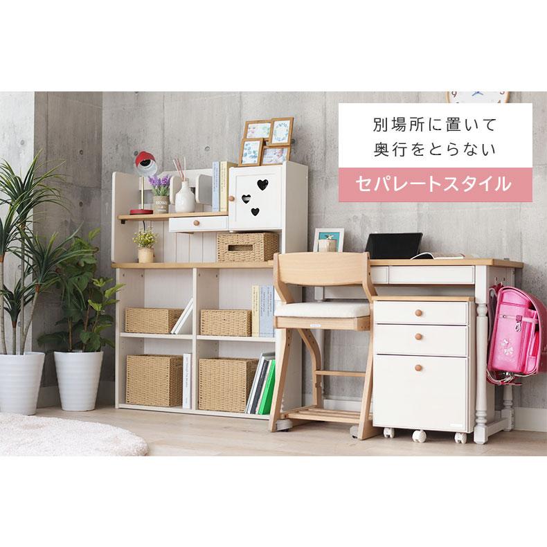 マナベインテリアハーツ 学習机 勉強机 子供机 ワゴン 幅100cm 学習