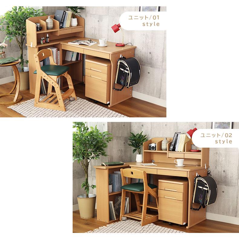 ★ジモティ割あり★ マナベインテリアハーツ 学習机 ベージュ×ネイビー W100×D75×H114～153.5 クリーニング済み TC7522 ☆ジモティ割あり☆ マナベインテリアハーツ 学習机 ベージュ×ネイビー