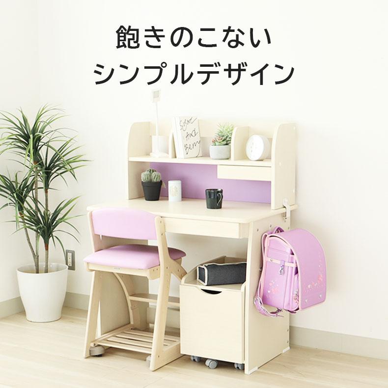 ★ジモティ割あり★ マナベインテリアハーツ 学習机 ベージュ×ネイビー W100×D75×H114～153.5 クリーニング済み TC7522 ☆ジモティ割あり☆ マナベインテリアハーツ 学習机 ベージュ×ネイビー